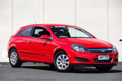 2008 Holden Astra CD Coupe AH MY08 for sale in Melbourne East