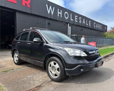 2008 Honda CR-V Wagon RE MY2007 for sale in Newcastle and Lake Macquarie