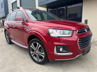 2016 Holden Captiva LTZ Wagon CG MY16 for sale in Lansvale