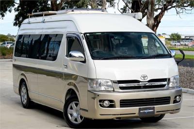 2005 TOYOTA HIACE TRH226R for sale in Inner South