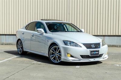 2007 LEXUS IS350 Version L GSE21 for sale in Inner South