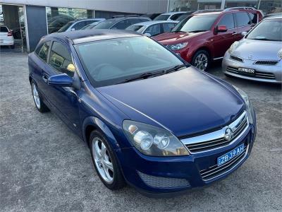 2007 HOLDEN ASTRA CD 3D COUPE AH MY07 for sale in Inner West