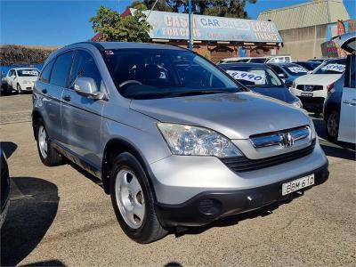 2007 HONDA CR-V (4x4) 4D WAGON MY07 for sale in Kogarah