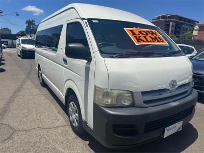 2006 TOYOTA HIACE COMMUTER BUS TRH223R for sale in North West