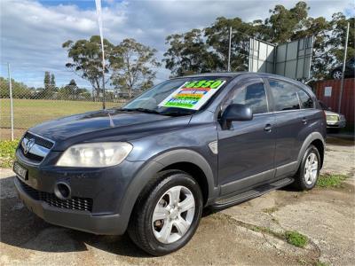 2007 HOLDEN CAPTIVA SX (4x4) 4D WAGON CG for sale in Mid North Coast