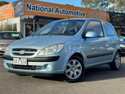 2006 Hyundai Getz Hatchback TB MY06 for sale in Melbourne - Outer East