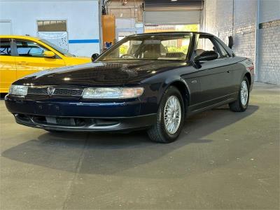 1990 MAZDA COSMO COSMO 20B TWIN TURBO COUPE JCESE for sale in Peakhurst