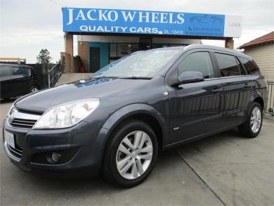 2008 HOLDEN ASTRA CDX 4D WAGON AH MY08 for sale in Sydney - Inner South West