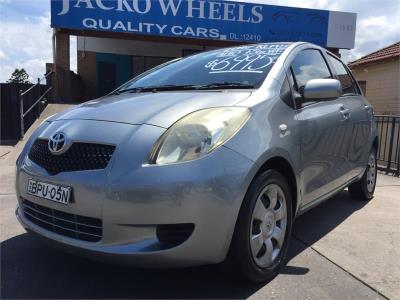 2008 TOYOTA YARIS YRS 3D HATCHBACK NCP91R for sale in Sydney - Inner South West