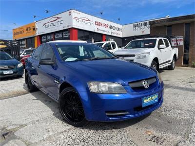 2007 HOLDEN COMMODORE OMEGA 4D SEDAN VE for sale in Melbourne - Inner South