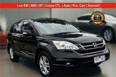 2011 Honda CR-V Luxury Wagon RE MY2011 for sale in Melbourne - Outer East