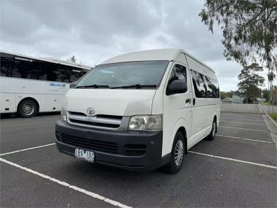 2007 TOYOTA HIACE COMMUTER BUS TRH223R MY07 for sale in Melbourne - Outer East