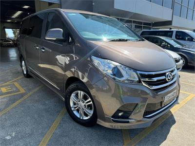 2020 LDV G10 EXECUTIVE (7 SEAT MPV) 4D WAGON SV7A for sale in Mayfield West