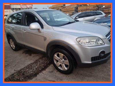 2009 HOLDEN CAPTIVA SX (4x4) 4D WAGON CG MY09.5 for sale in Inner South West
