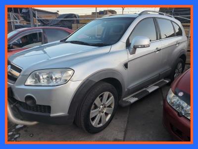 2009 HOLDEN CAPTIVA LX (4x4) 4D WAGON CG MY09.5 for sale in Inner South West