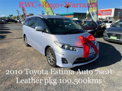 2010 TOYOTA ESTIMA ACR50W aeras for sale in Brisbane South