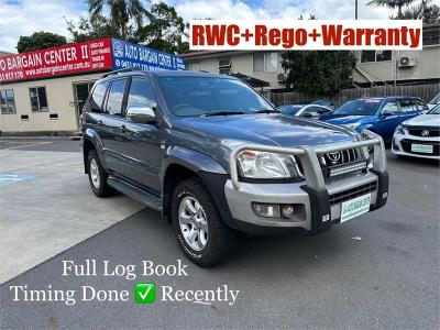 2008 TOYOTA LANDCRUISER PRADO GXL (4x4) 4D WAGON KDJ120R 07 UPGRADE for sale in Brisbane South