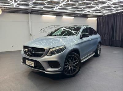 2016 Mercedes-Benz GLE-Class GLE450 AMG Wagon C292 for sale in Laverton North