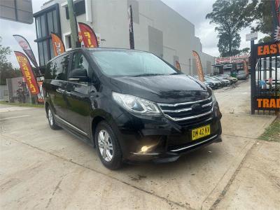 2019 LDV G10 EXECUTIVE (7 SEAT MPV) 4D WAGON SV7A for sale in South Wentworthville