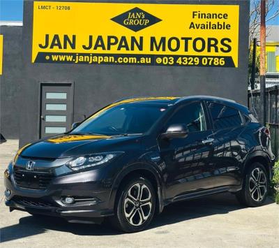 2014 Honda Vezel SUV for sale in Maidstone