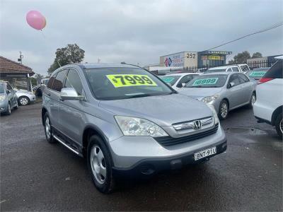 2008 HONDA CR-V (4x4) EXTRA 4D WAGON MY07 for sale in Lansvale