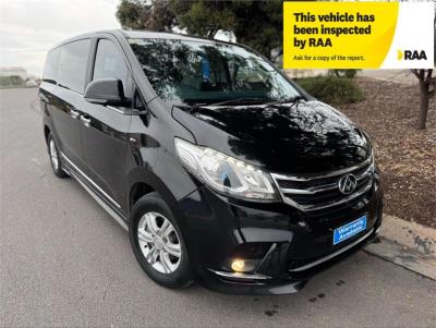 2018 LDV G10 EXECUTIVE (7 SEAT MPV) 4D WAGON SV7A for sale in Seaford